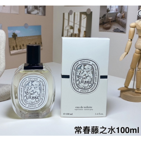 Lierre Eau de Toilette-100ml